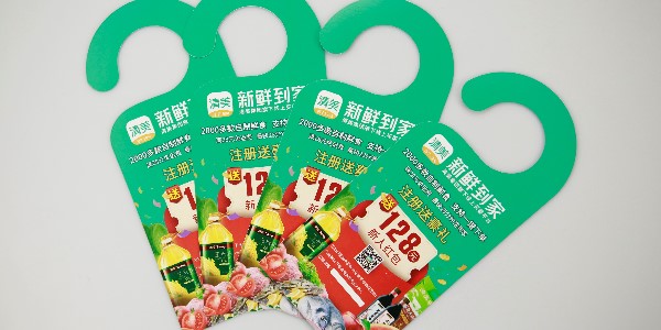 宣傳單頁到底有什么用？-愛歐圖文