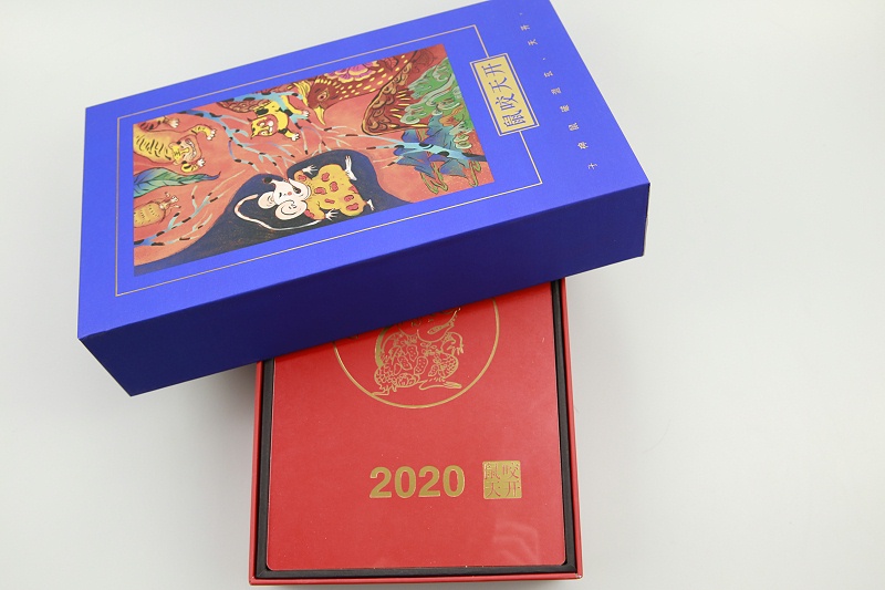 包裝盒印刷設(shè)計