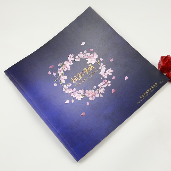 宣傳冊畫冊