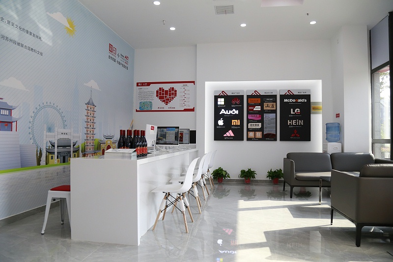 印刷企業(yè)