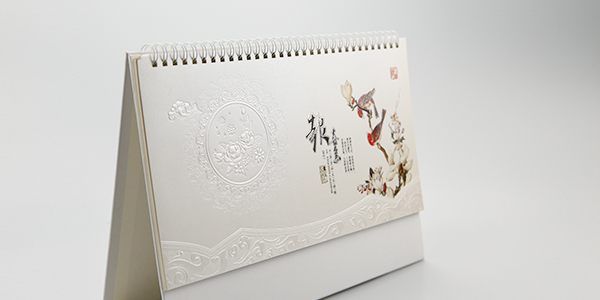 設(shè)計(jì)定制臺(tái)歷