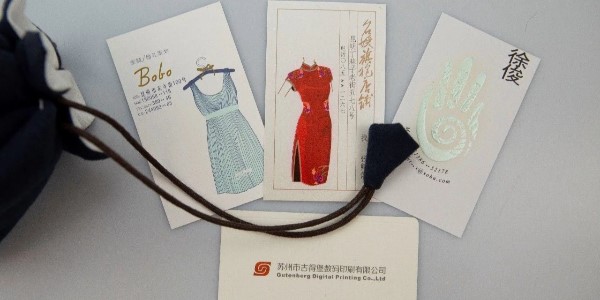 復(fù)印打印店