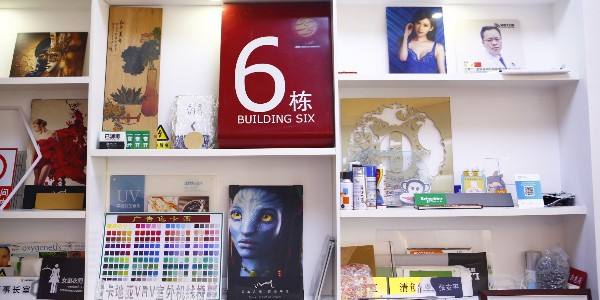 圖文店的膠版印刷你知道多少？-愛歐圖文
