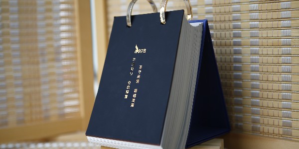 臺歷掛歷日歷制作廠家找愛歐-和印愛歐圖文